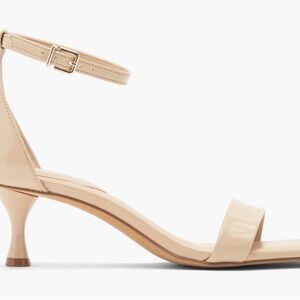 Vinkely Square Toe Kitten Heel Sandal Caffe Patent Cream Ankle Strap Heels